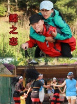 久久亚洲综合伊人
